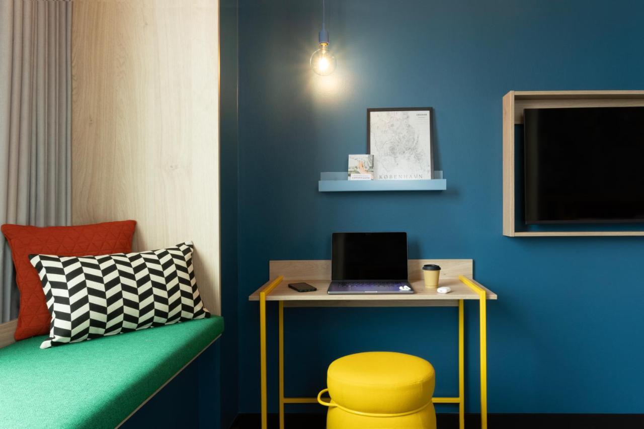 Ibis Styles Copenhagen Orestad Exterior photo